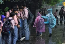 मुंबई के सभी सरकारी और प्राइवेट स्कूल-कॉलेज कल रहेंगे बंद
