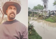 बारिश में ड्यूटी से लौट रहे पंचायत सचिव बाइक समेत नाले में बहे, 22 घंटे से लापता