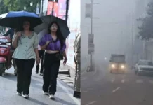 यूपी में मौसम की आंख मिचौली, कहीं बूंदाबांदी तो कहीं चटख धूप