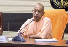 योगी कैबिनेट का बड़ा फैसला, जलालाबाद अब परशुरामपुरी के नाम से जाना जाएगा