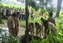 नाबालिग प्रेमी युगल के शव कुएं में मिले, इलाके में मचा हड़कंप