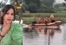 बॉयफ्रेंड के शादी से इनकार करने पर गर्लफ्रेंड ने हिंडन नदी में लगा दी छलांग, तलाश जारी
