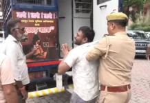 कानपुर RTO ऑफिस में छापेमारी, 22 दलाल पकड़े, बाबू के पास मिला लाखों का कैश