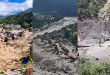 नेपाल में जलप्रलय का खौफनाक मंजर, सैकड़ों लापता और चारों तरफ मलबा