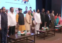 वंदे मातरम् की जगह बजा लता मंगेशकर का गाना, सरकारी कार्यक्रम में हुई चूक, शिंदे ने मांगी माफी
