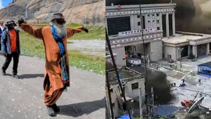 Tibbat-Nepal