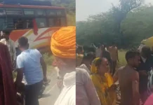 मेला से लौट रहे श्रद्धालुओं से भरी ट्रेक्टर ट्रॉली बस से टकराई, 2 की मौत, 16 घायल