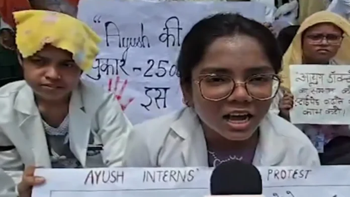 Ayodhya