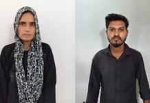 पत्नी ने प्रेमी के साथ मिलकर पति को उतारा मौत के घाट