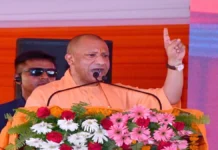 भारत की एकता और आस्था को नुकसान पहुंचाने वालों को भुगतना होगा परिणाम- सीएम योगी