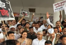 लखनऊ में कांग्रेस की पुलिस से जोरदार भिड़ंत, अजय राय और आराधना मिश्रा हिरासत में