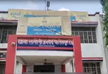 पति को नामर्द बताकर पत्नी ने छोड़ा ससुराल, नकदी-जेवर लेकर हुई फरार