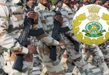 आईटीबीपी में कांस्टेबल पदों पर निकली भर्तियां, जानें कब तक कर सकते हैं आवेदन