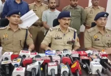 कानपुर में 14 बैंकों के 72 खातों से अरबों का लेनदेन, 2 गिरफ्तार