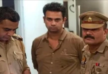 दवा कारोबारी विनीत मिनोचा हत्याकांड में बहू के बाद बेटे की भी हुई गिरफ्तारी