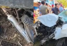 बेकाबू कार ने बाइक को मारी जोरदार टक्कर, तीन साल के बेटे सहित दंपति की मौत