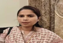विधायक पूजा पाल हुईं साइबर ठगी का शिकार, खाते से उड़ाये 1.55 लाख