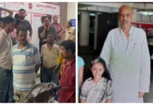 पटना के बुद्धा कॉलोनी में पूर्व वार्ड पार्षद को गोलियों से भूना, अपराधी फरार