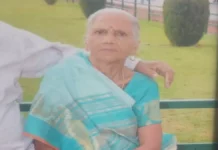 पीलीभीत : रिटायर्ड शिक्षक की पत्नी की संदिग्ध हालात में मौत, जेवर गायब मिलने से मचा हड़कंप