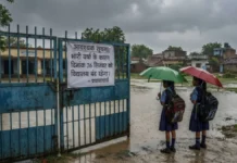 भारी बारिश के बीच यूपी के कई जिलों में स्कूल बंद रखने का आदेश जारी