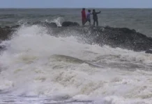 चक्रवात अर्नब के खतरे के बीच गंजाम में 29 अक्टूबर तक स्कूल-कॉलेज बंद, 8 ट्रेनें रद्द