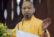 सीएम योगी ने उत्तर प्रदेश में 19 अक्टूबर को घोषित किया महानवमी का अवकाश