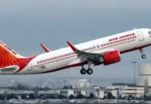 जयपुर एयरपोर्ट पर प्लेन हाईजैक अलर्ट के बाद इमरजेंसी लैंडिंग