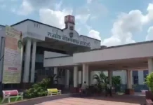 जालौन मेडिकल कॉलेज में रैगिंग पर बड़ी कार्रवाई, 17 सीनियर छात्र तीन माह के लिए निलंबित