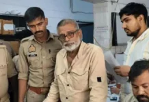 दिव्य दरबार लगाने वाले काली सरकार की खुली पोल, झांसी से गिरफ्तार