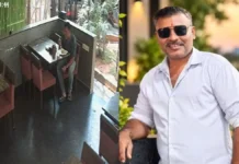 रेस्टोरेंट में खाना खाते वक्त अचानक सीने में उठा दर्द और फिर मौत