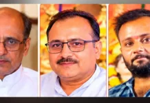 लखनऊ में एक ही परिवार के तीन लोगों की निर्मम हत्या से मचा हड़कंप