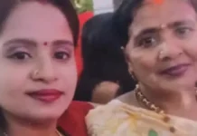 होमगार्ड ने पत्नी और बेटी का चार्जर की केबल से घोंटा गला, खुद पुलिस को दी सूचना