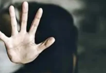 कानपुर की नाबालिग छात्रा के साथ कन्नौज में दरिंदगी का आरोप, गर्भवती होने पर कराया गर्भपात