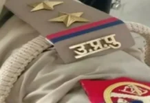 यूपी पुलिस एसआई भर्ती के 4,543 चयनित अभ्यर्थियों के नियुक्ति पत्र पर हाईकोर्ट ने लगाई रोक