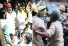 एमएलसी स्नातक चुनाव की मतगणना में अनियमितता का आरोप, भाजपा कार्यकर्ताओं का धरना